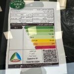 فيكتوري-k1-بيك-اب-المربع-نت-21