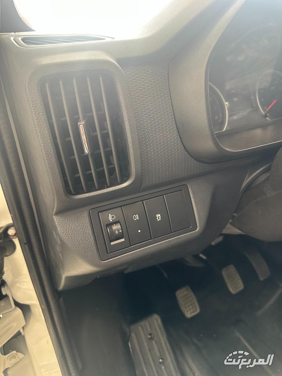 فيكتوري-v1-المربع-نت-10