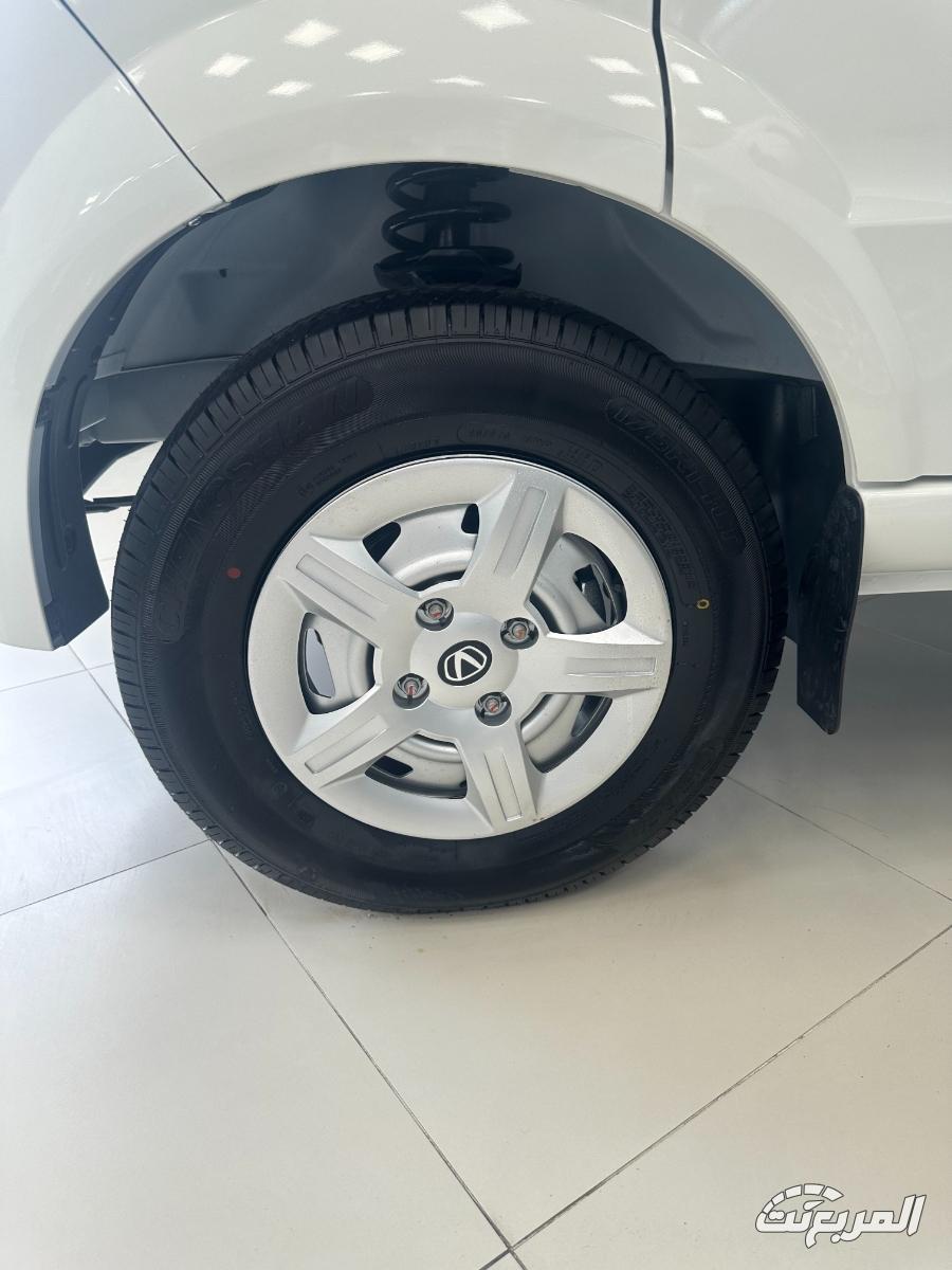 فيكتوري-v1-المربع-نت-18