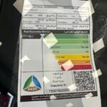 فيكتوري-v1-المربع-نت-22