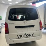 فيكتوري-v1-المربع-نت-3-2