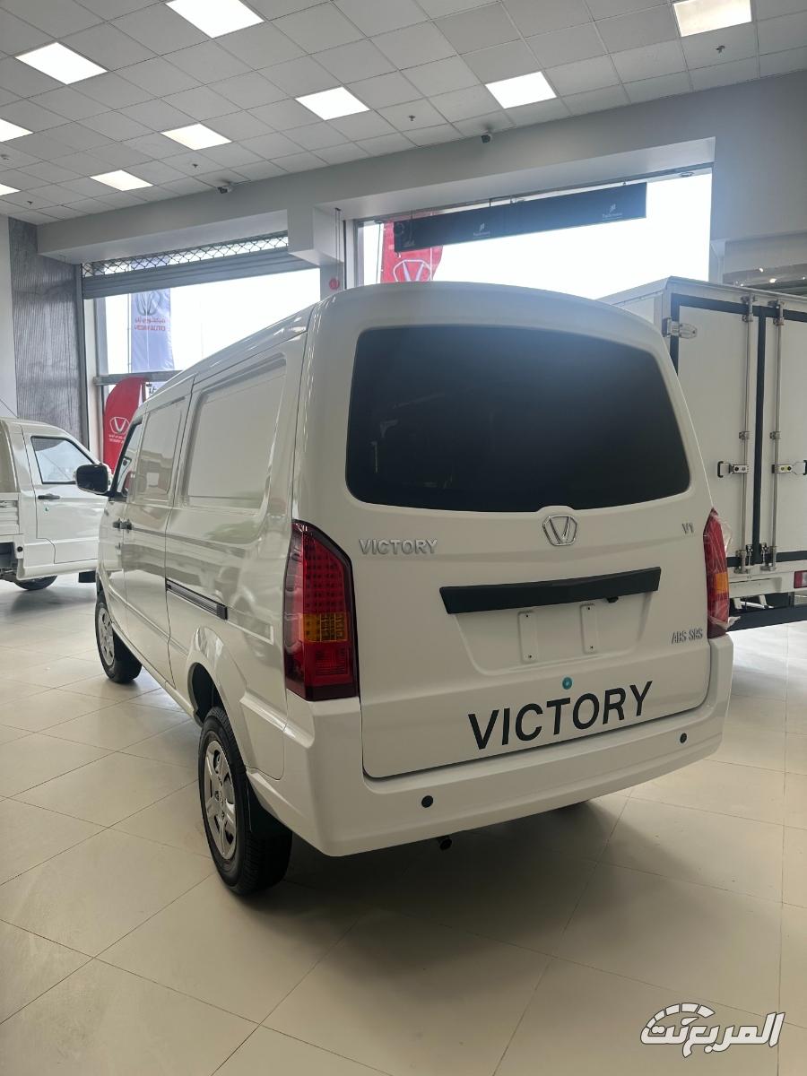 مواصفات سيارات فيكتوري V موديل 2025