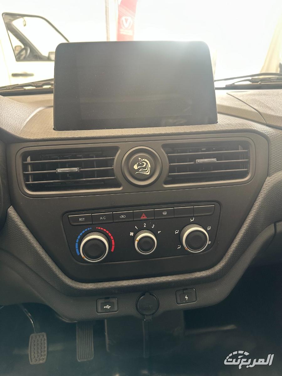 فيكتوري-v1-المربع-نت-6