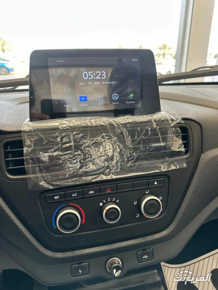 البيك أب الصيني الاقتصادي 2025.. 5 سيارات تستحق التجربة (أسعار وتجهيزات) البيك أب الصيني الاقتصادي 2025.. 5 سيارات تستحق التجربة (أسعار وتجهيزات) 6