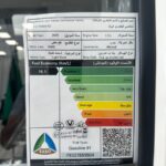 فيكتوري-k2-المربع-نت-22