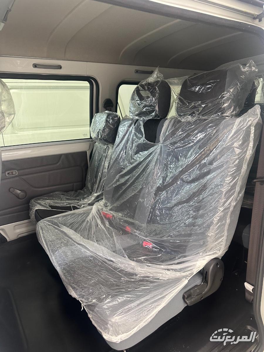 فيكتوري-v2-المربع-نت-10