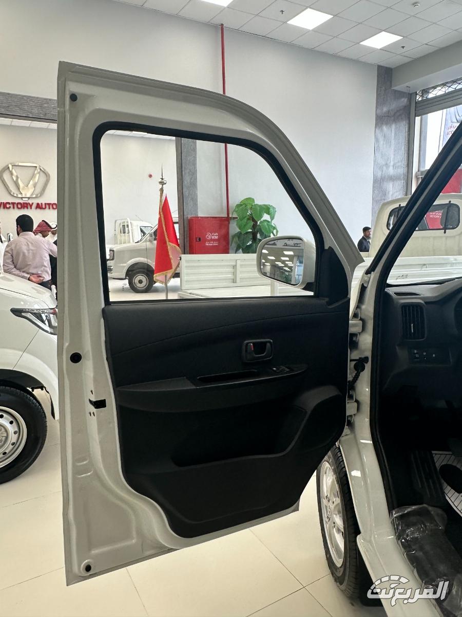 فيكتوري-v2-المربع-نت-12