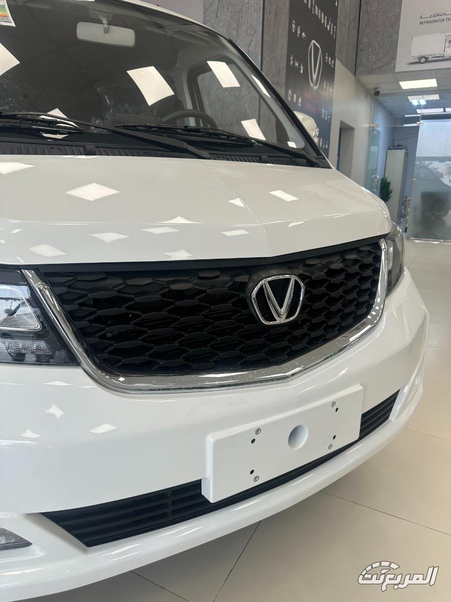 فيكتوري-v2-المربع-نت-16