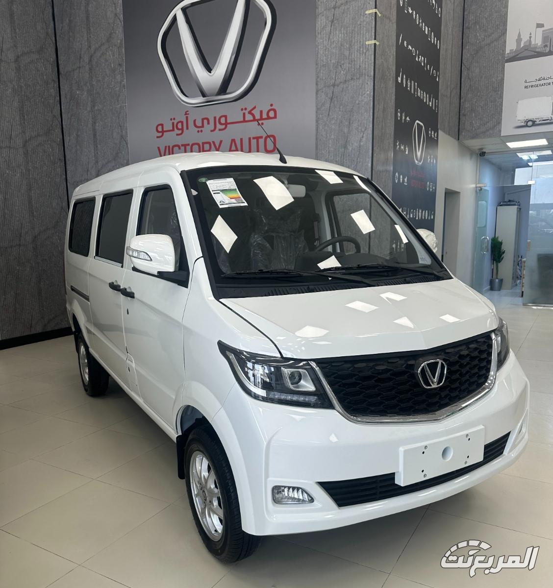 مواصفات سيارات فيكتوري V موديل 2025  