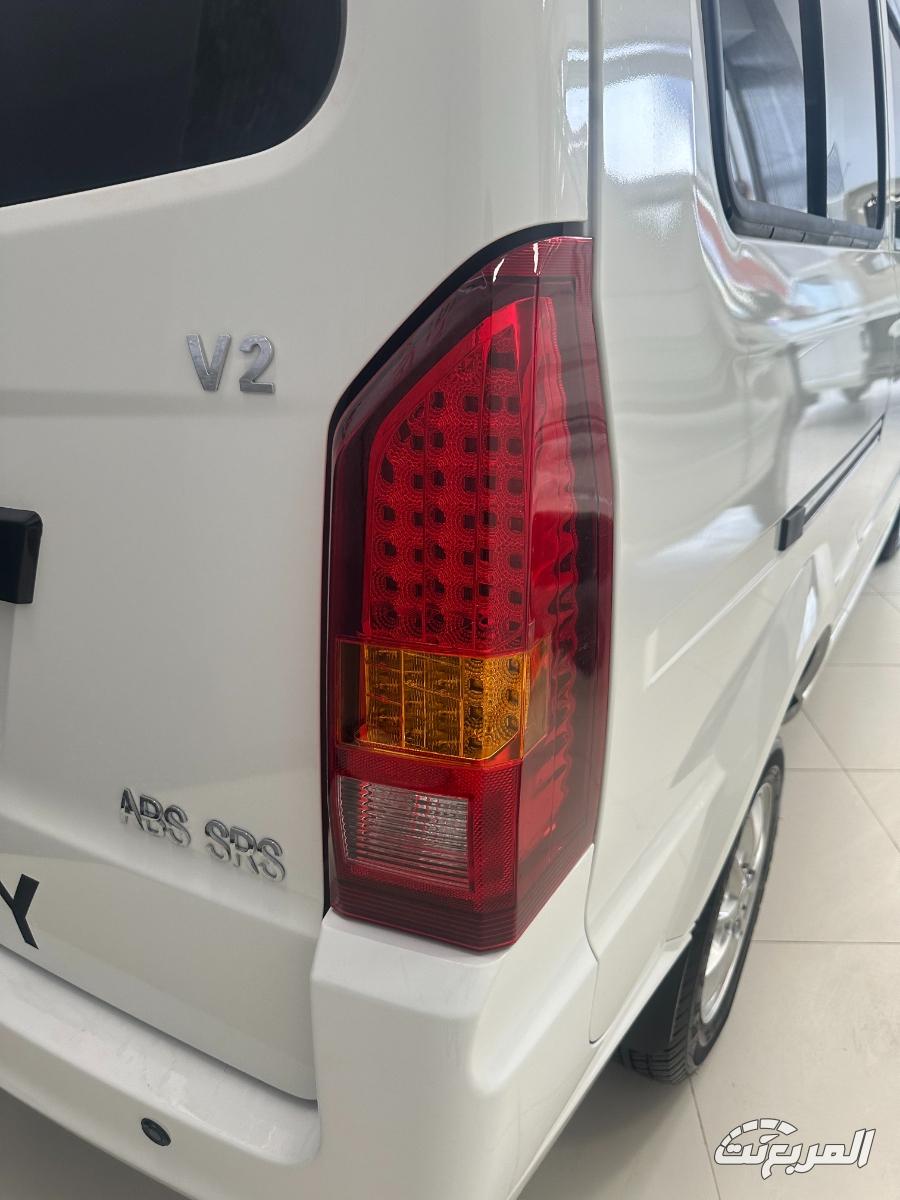 فيكتوري-v2-المربع-نت-20