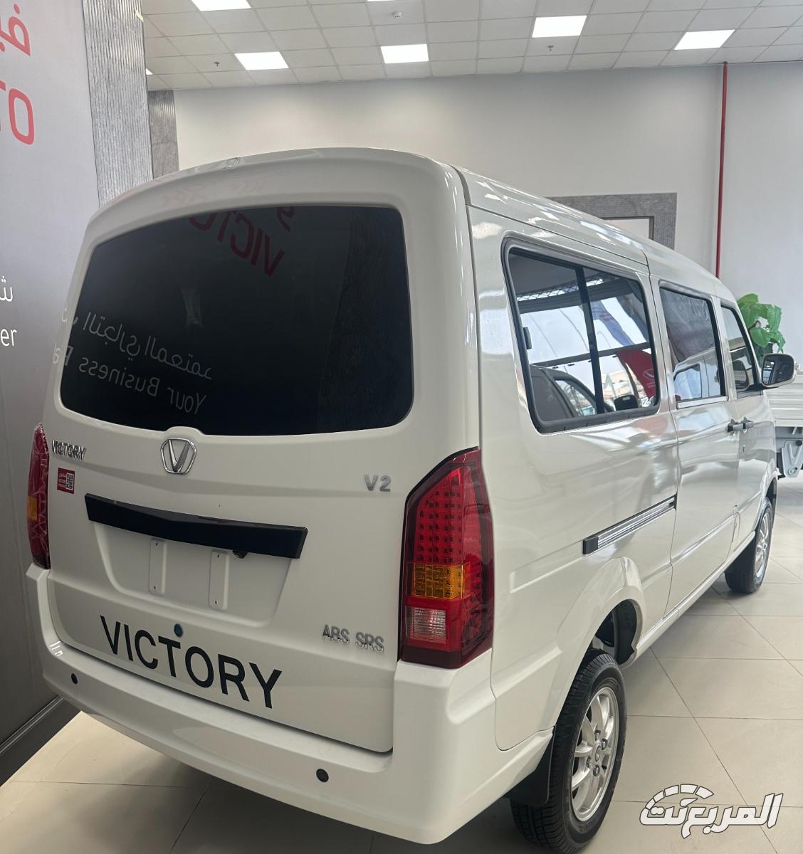 مواصفات سيارات فيكتوري V موديل 2025  