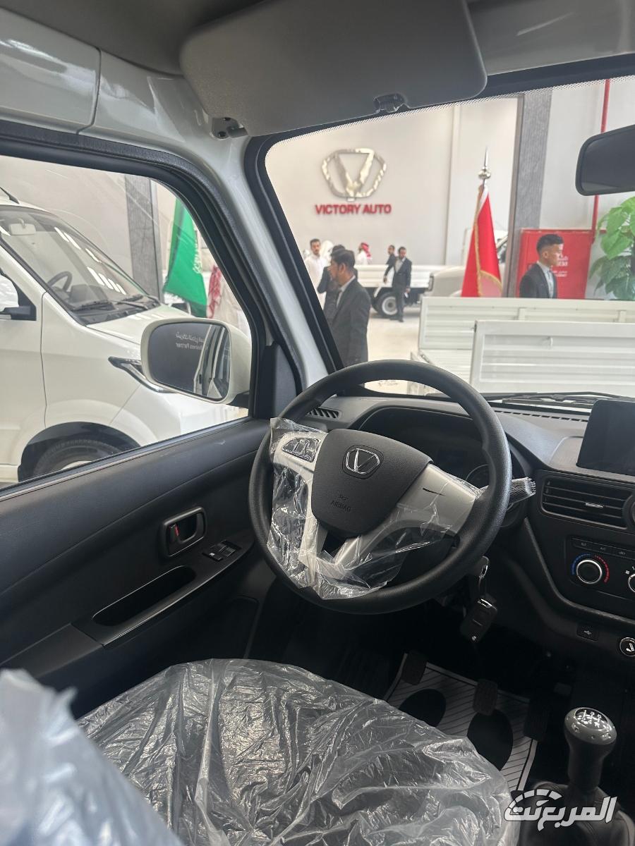 فيكتوري-v2-المربع-نت-5-2