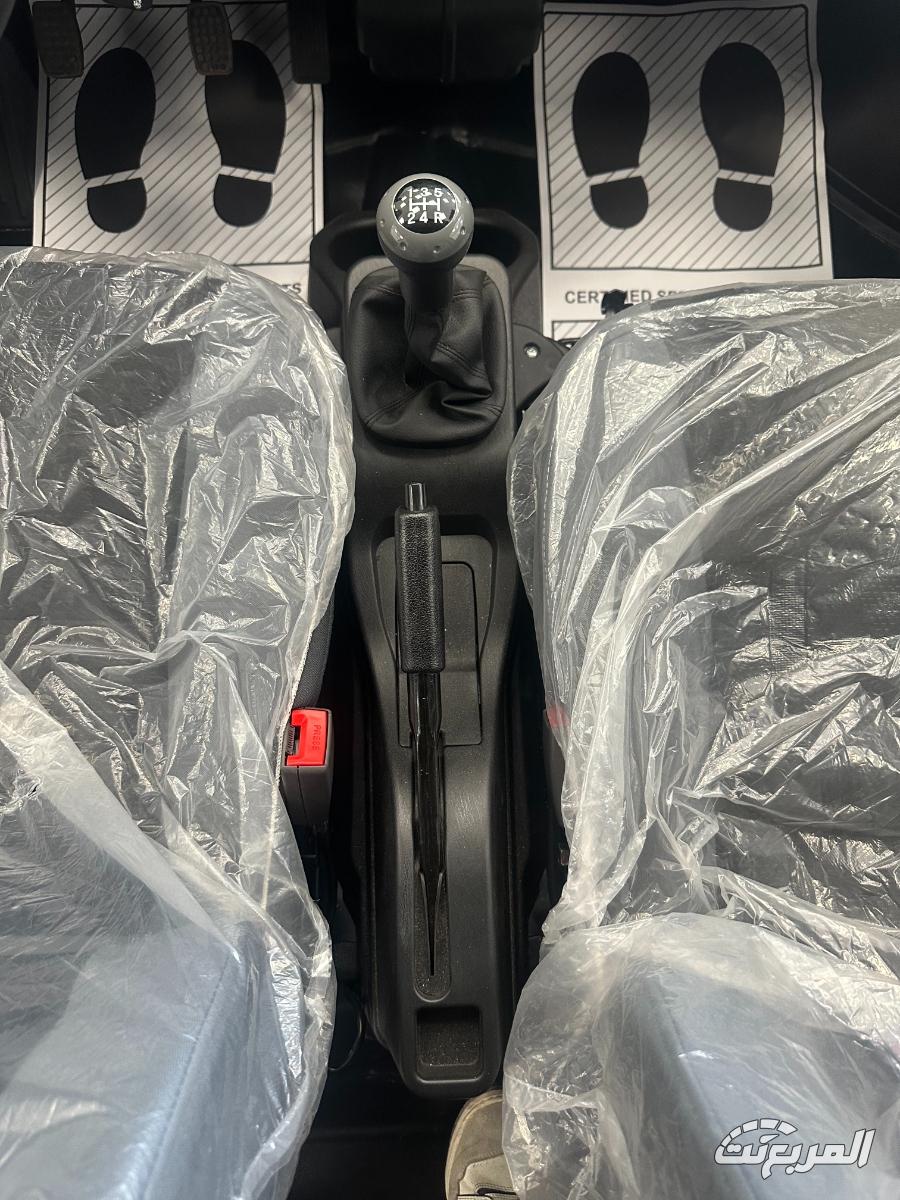 فيكتوري-v2-المربع-نت-9