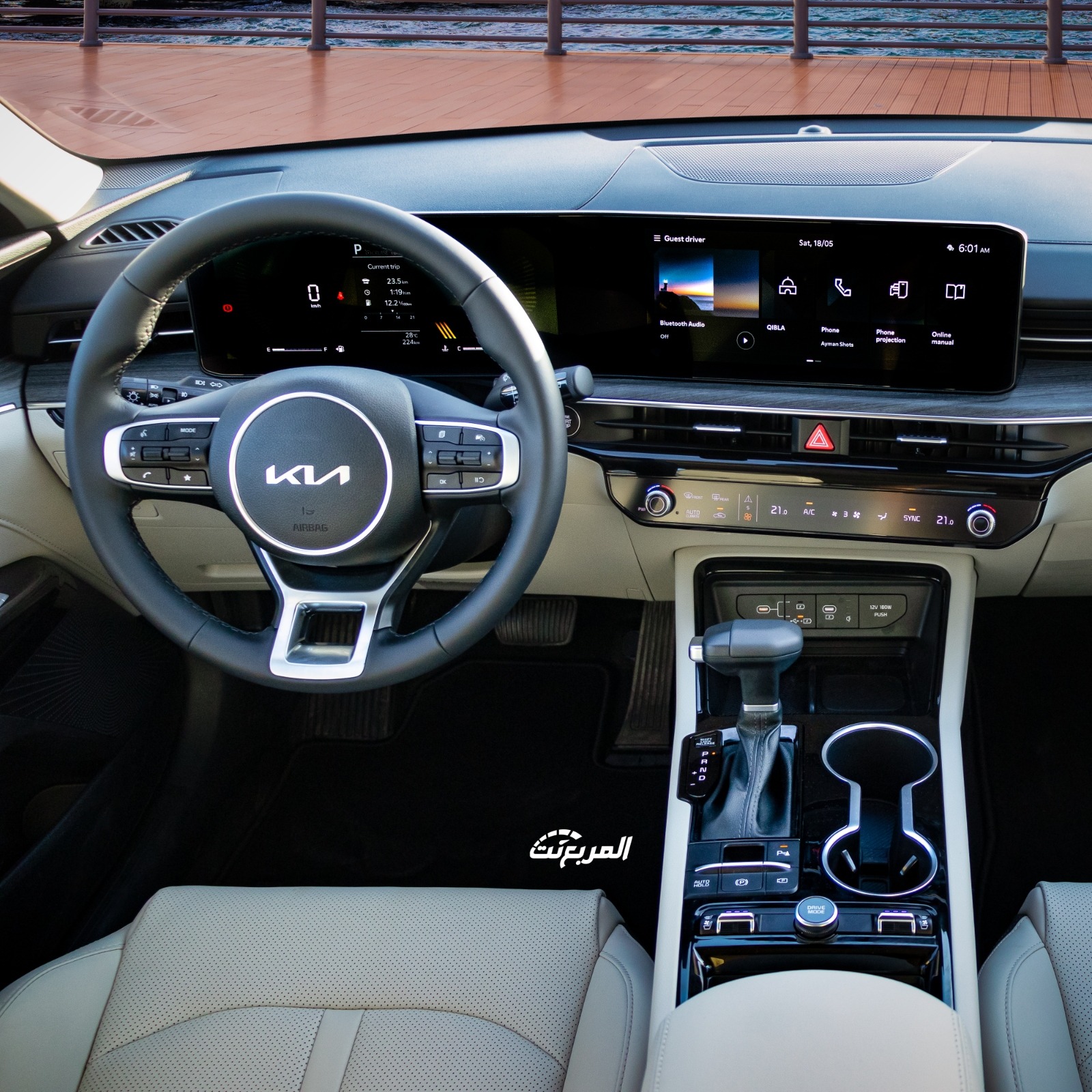 كل ما تحتاج معرفته عن كيا K5 2025 قبل الشراء.. مواصفات وأسعار كل ما تحتاج معرفته عن كيا K5 2025 قبل الشراء.. مواصفات وأسعار 7