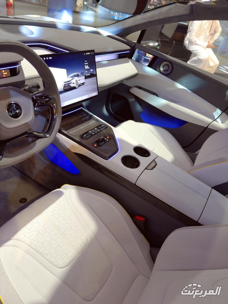 لوتس-ايميا-المربع-نت-14-5