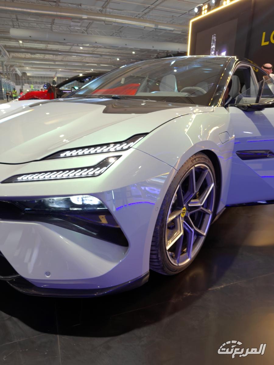 لوتس-ايميا-المربع-نت-15-3