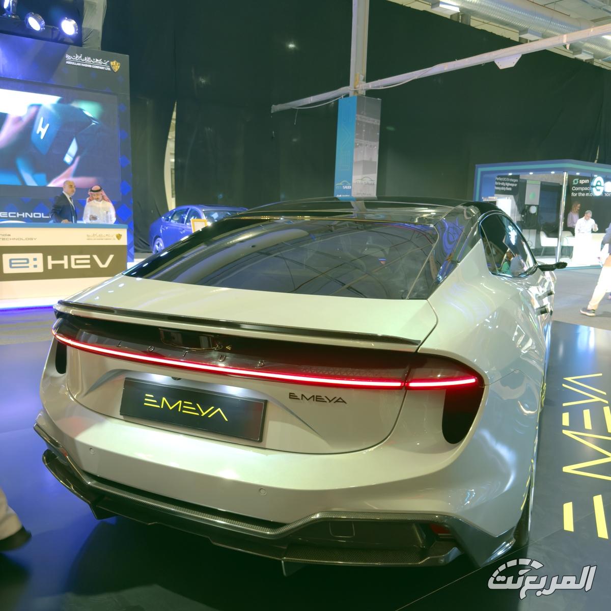 لوتس-ايميا-المربع-نت-2-5