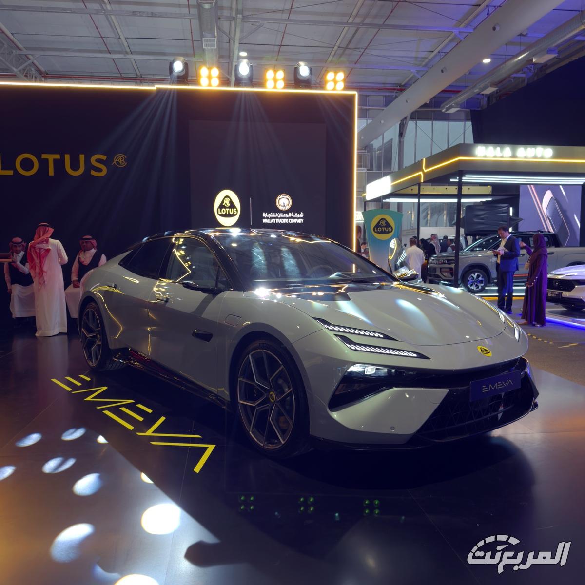 لوتس-ايميا-المربع-نت-3-5