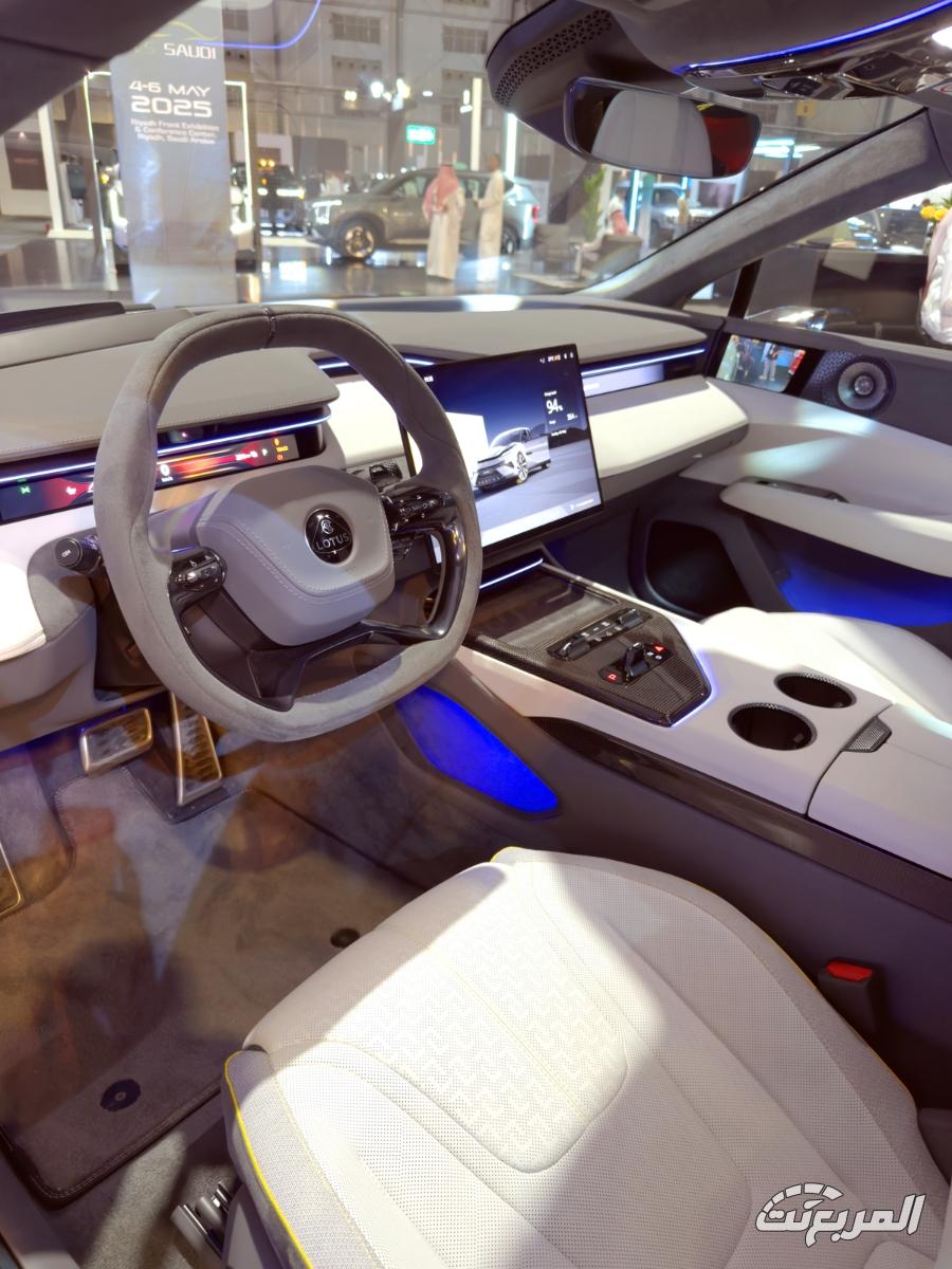 لوتس-ايميا-المربع-نت-9-4