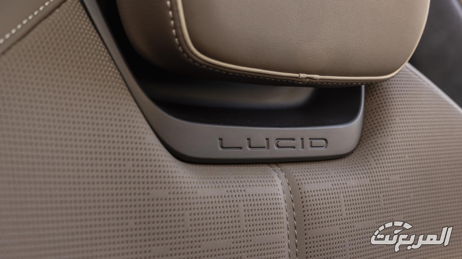 لوسيد-جرافيتي-المربع-نت-12