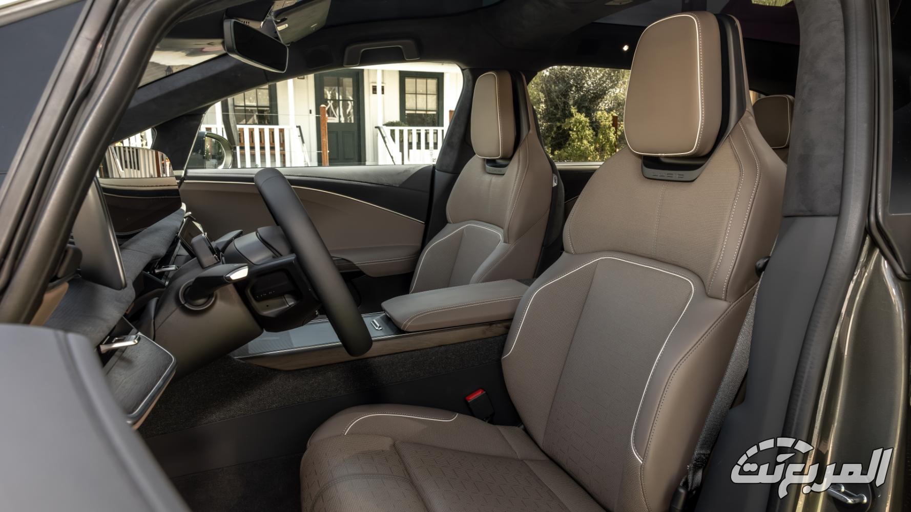 لوسيد-جرافيتي-المربع-نت-13