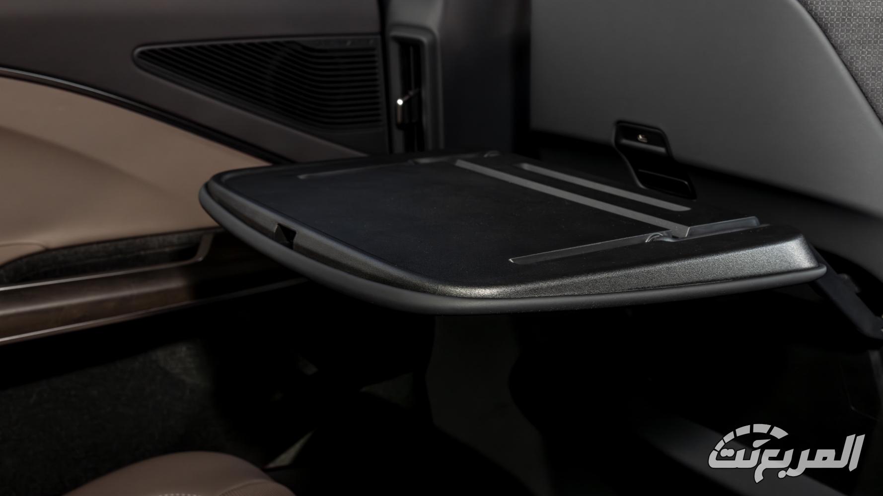 لوسيد-جرافيتي-المربع-نت-14