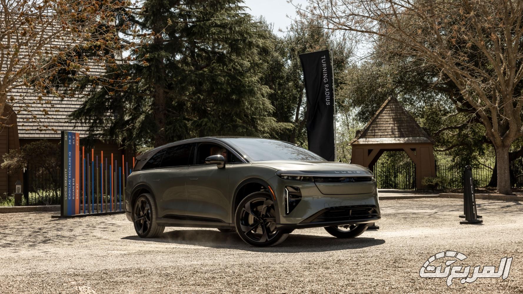 لوسيد-جرافيتي-المربع-نت-18