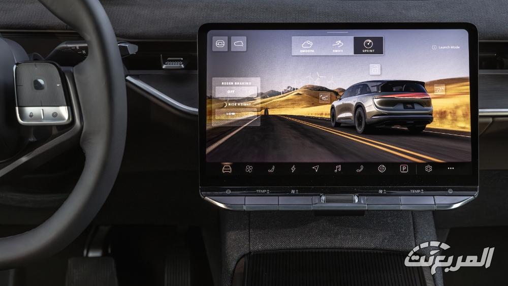 لوسيد-جرافيتي-المربع-نت-3-2