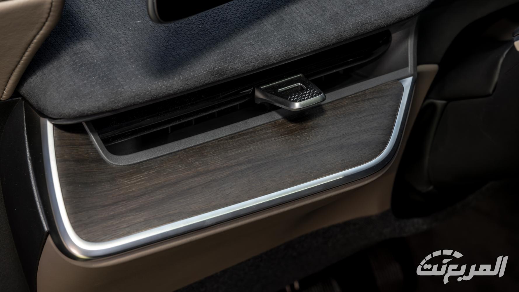 لوسيد-جرافيتي-المربع-نت-3