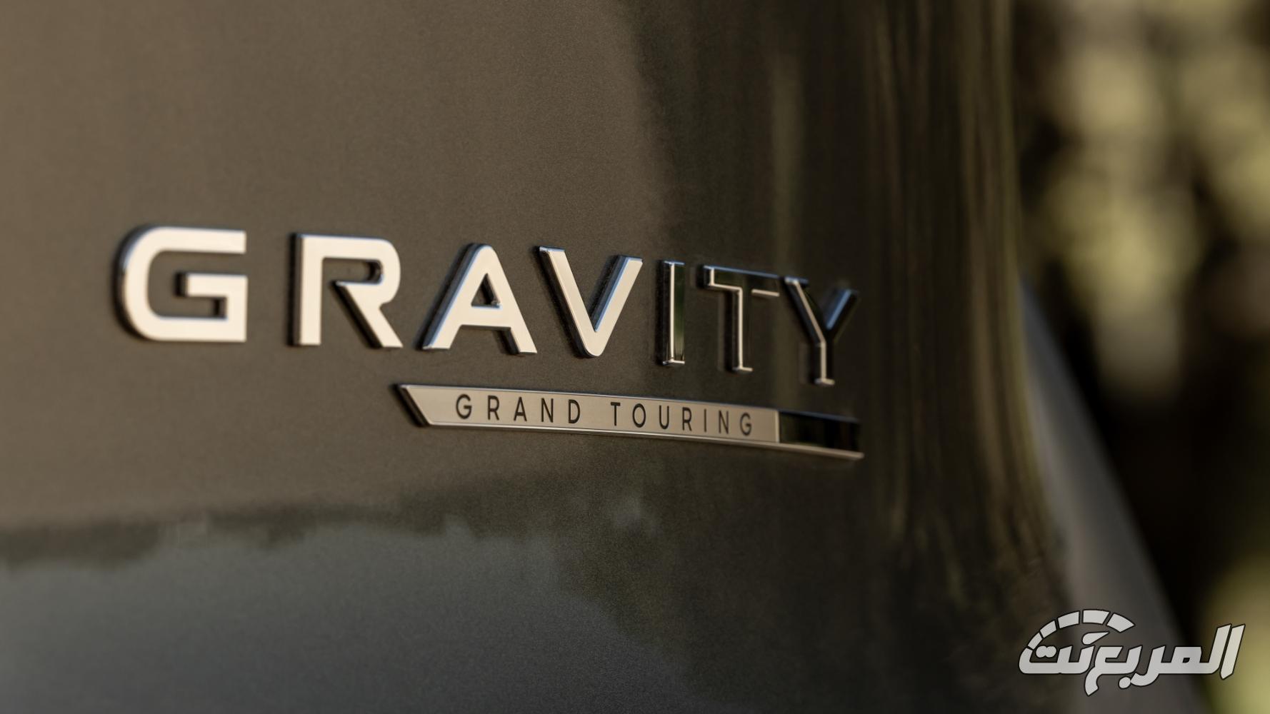 لوسيد-جرافيتي-المربع-نت-31