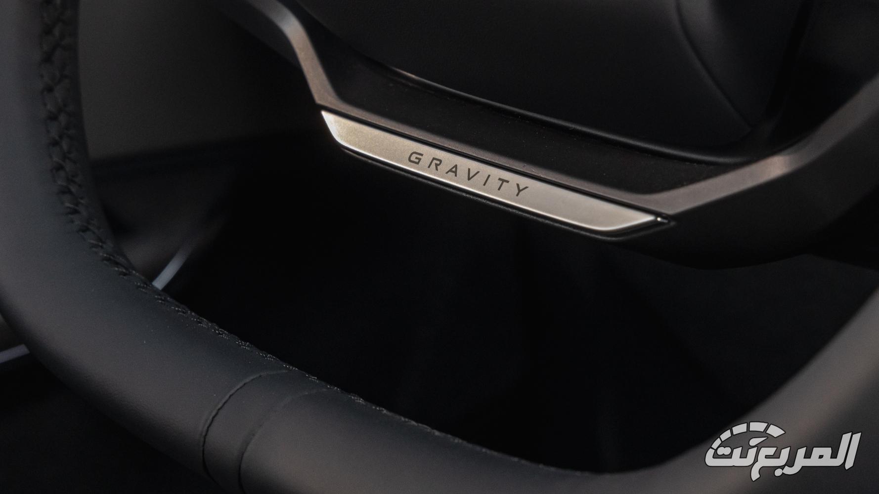 لوسيد-جرافيتي-المربع-نت-32