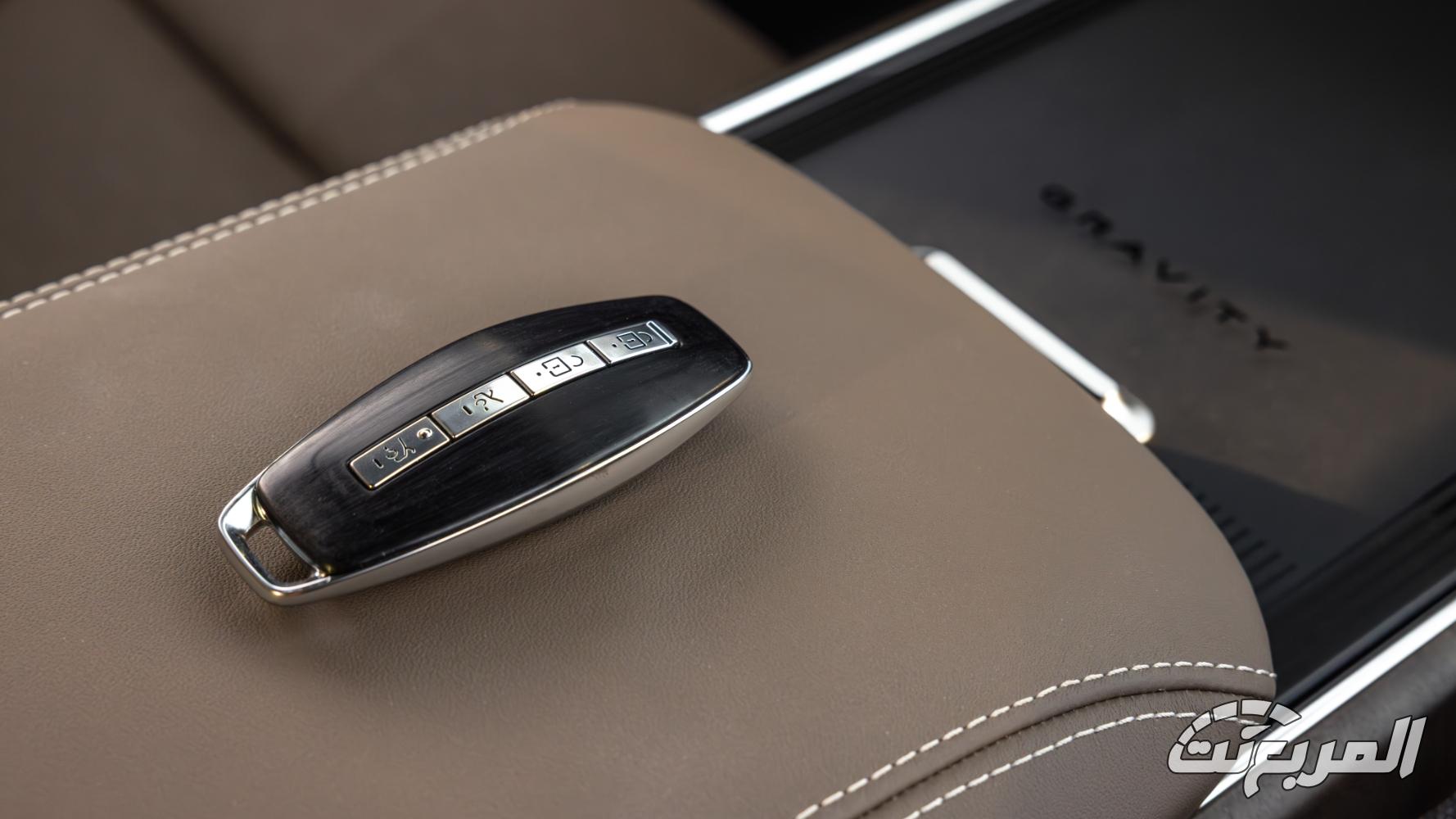 لوسيد-جرافيتي-المربع-نت-4