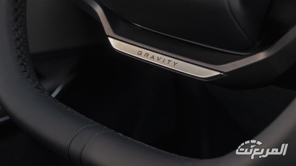 لوسيد-جرافيتي-المربع-نت-8-2