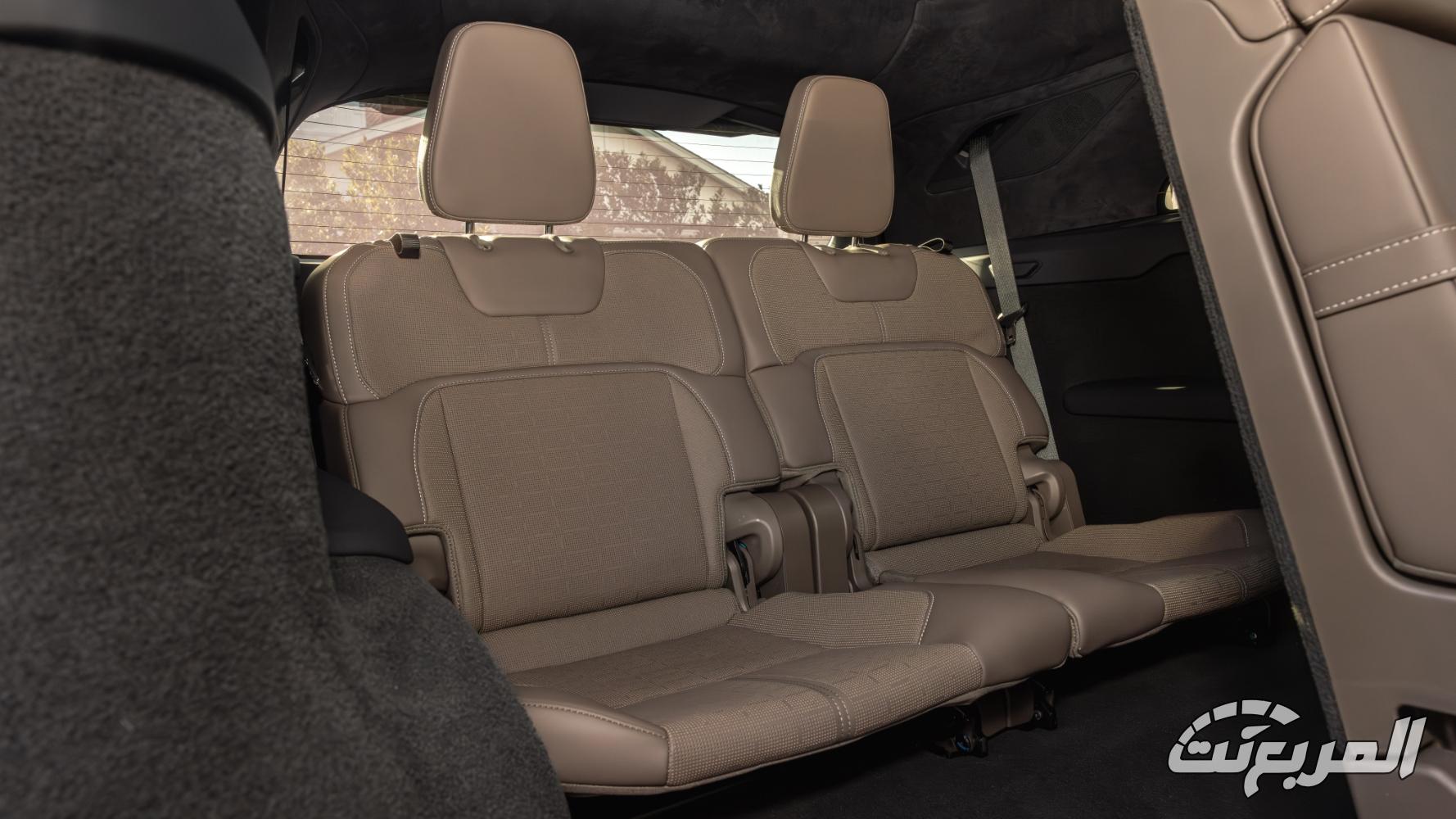 لوسيد-جرافيتي-المربع-نت-9