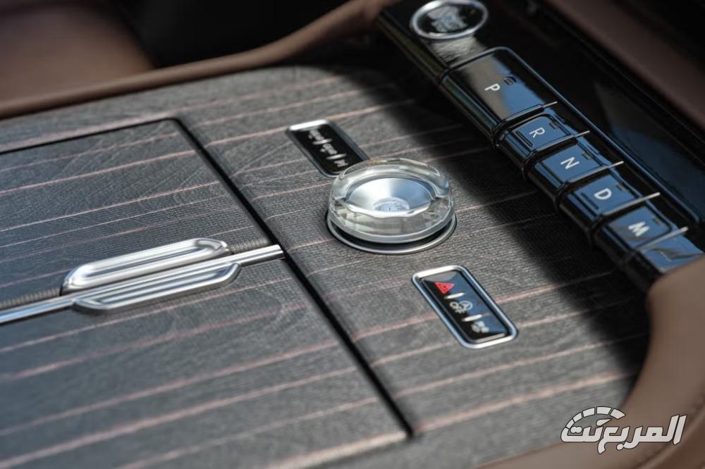 لينكولن-نافيجيتور-المربع-نت-13-4