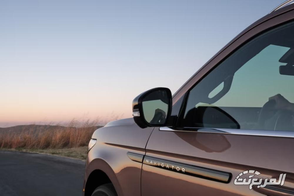 لينكولن-نافيجيتور-المربع-نت-17-4