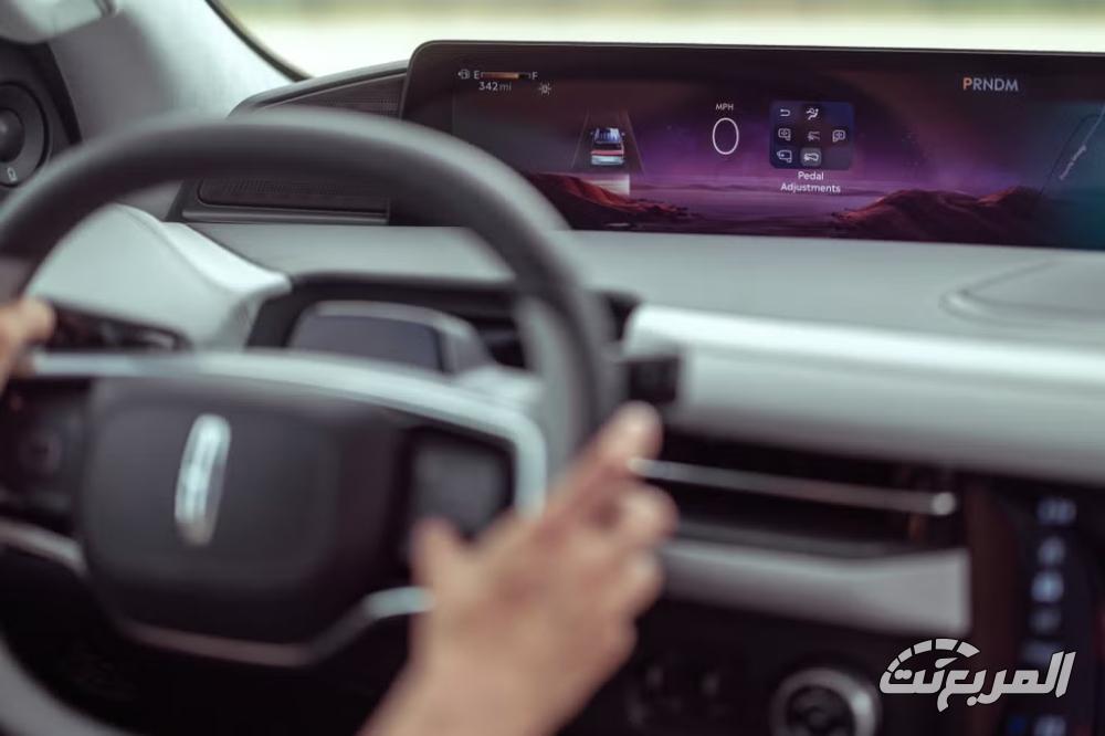 لينكولن-نافيجيتور-المربع-نت-20-4