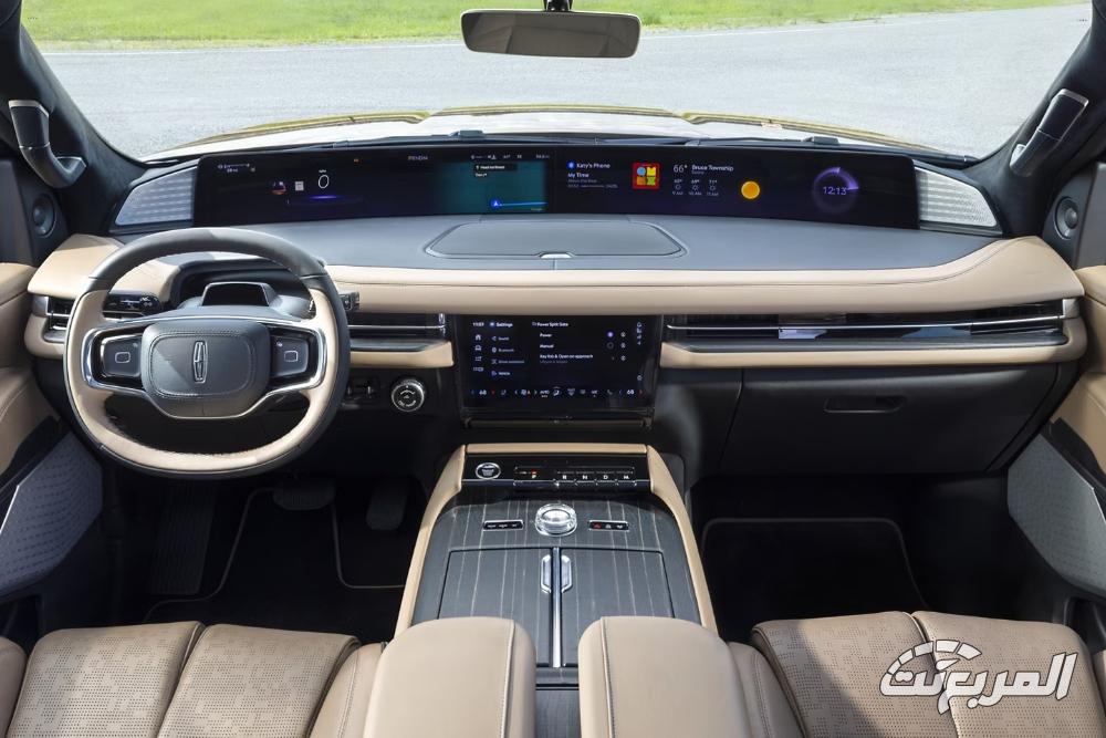 لينكولن-نافيجيتور-المربع-نت-7-4