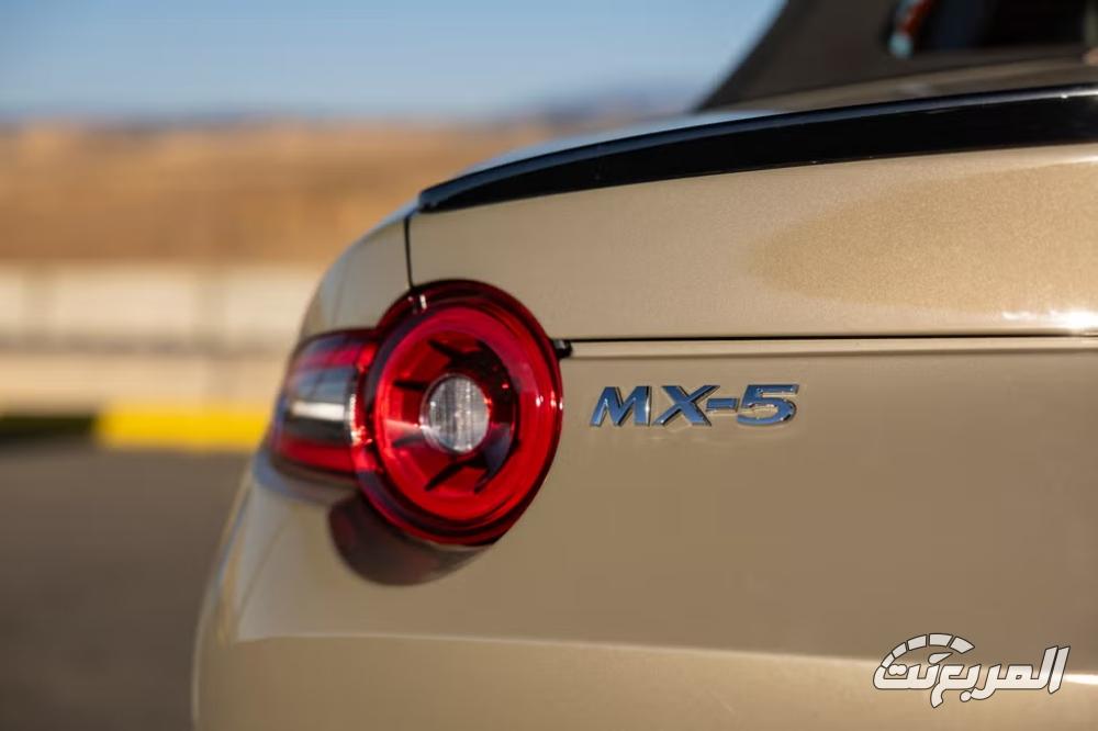 مازدا-mx-5-المربع-نت-36