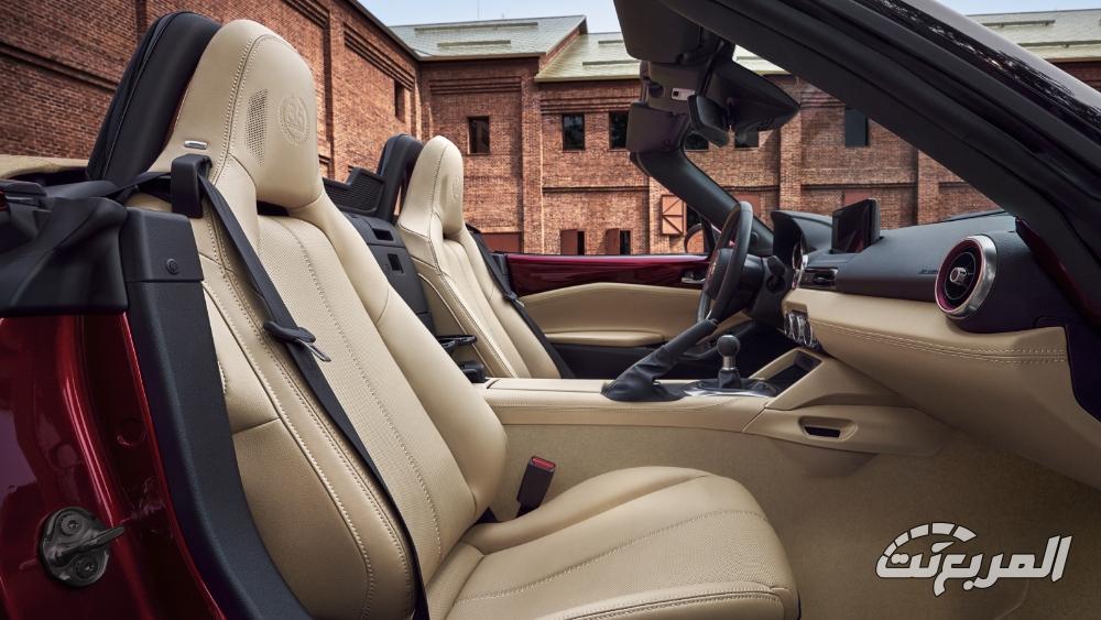 مازدا-mx-5-المربع-نت-5