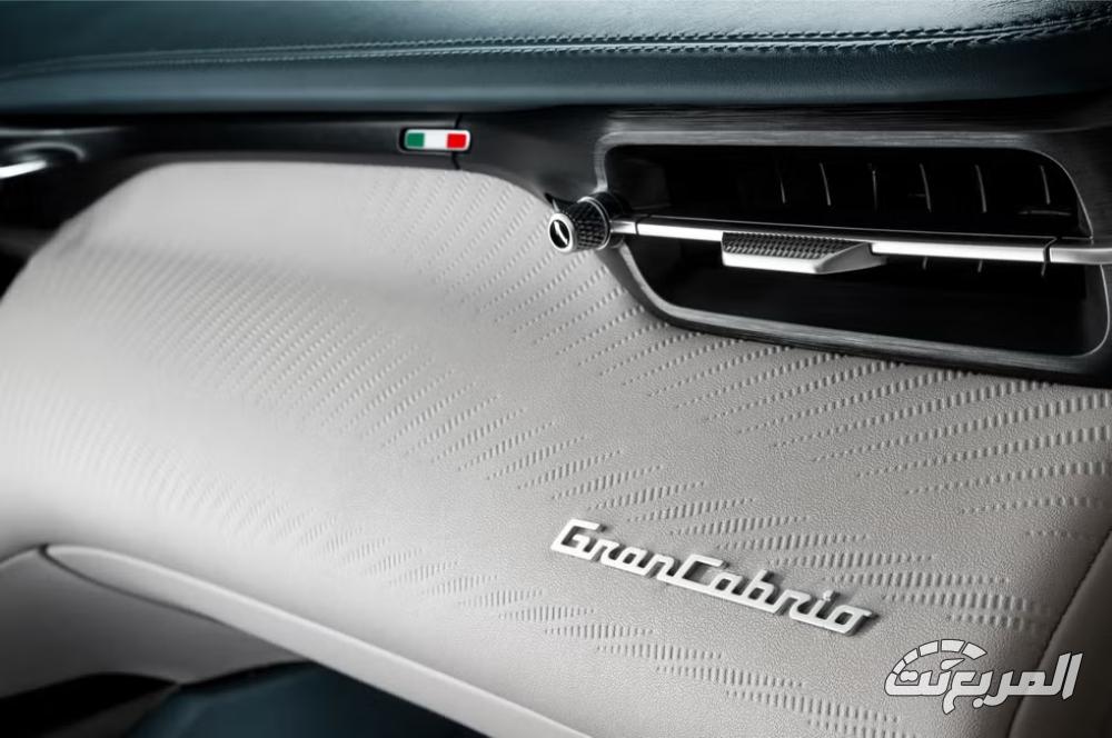 مازيراتي-جران-كابريو-المربع-نت-14