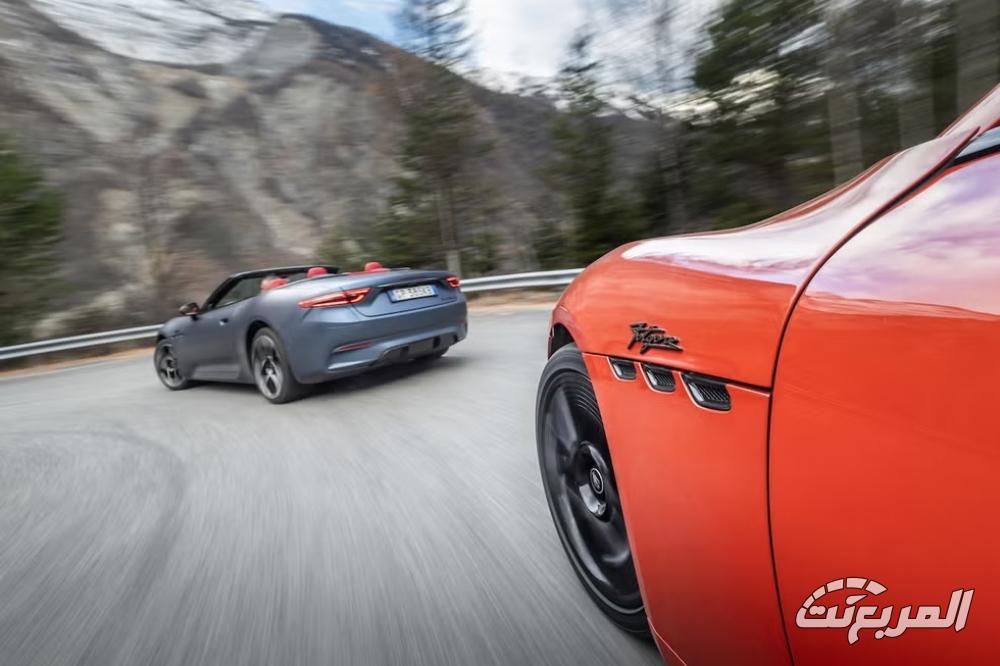 مازيراتي-جران-كابريو-المربع-نت-30