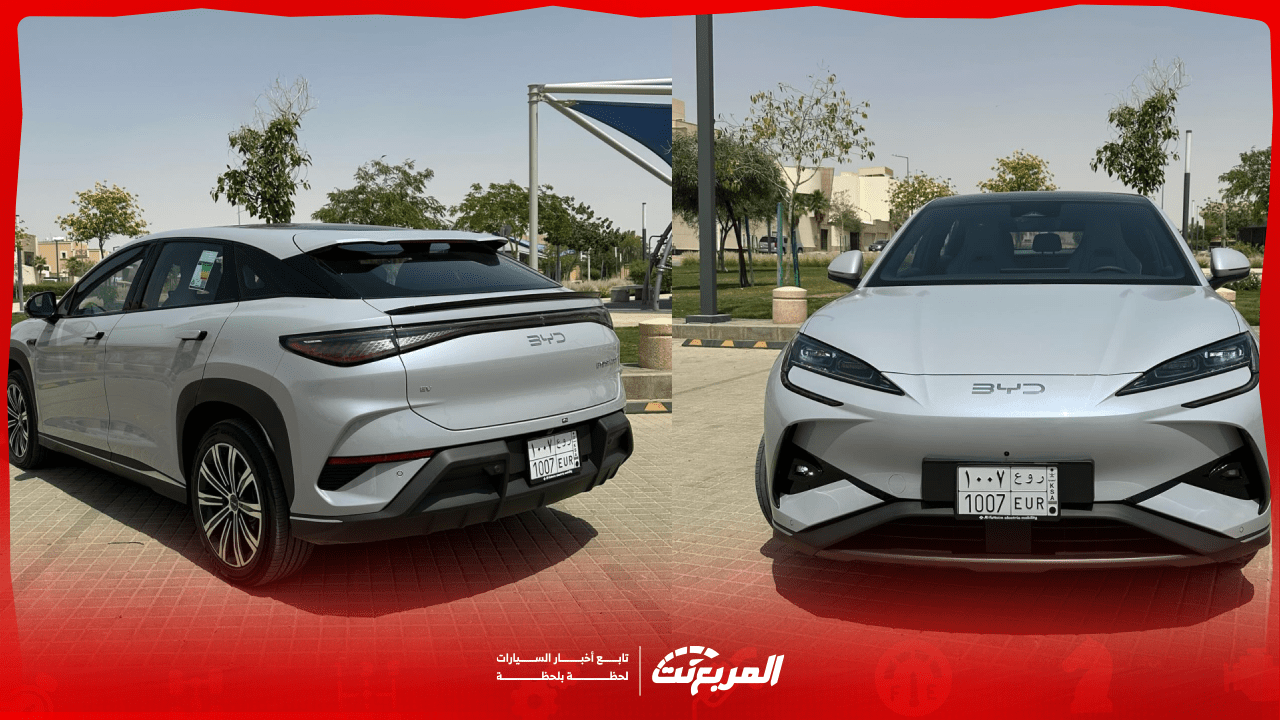 مواصفات بي واي دي سيلايون 7 موديل 2025 في السعودية مع الأسعار