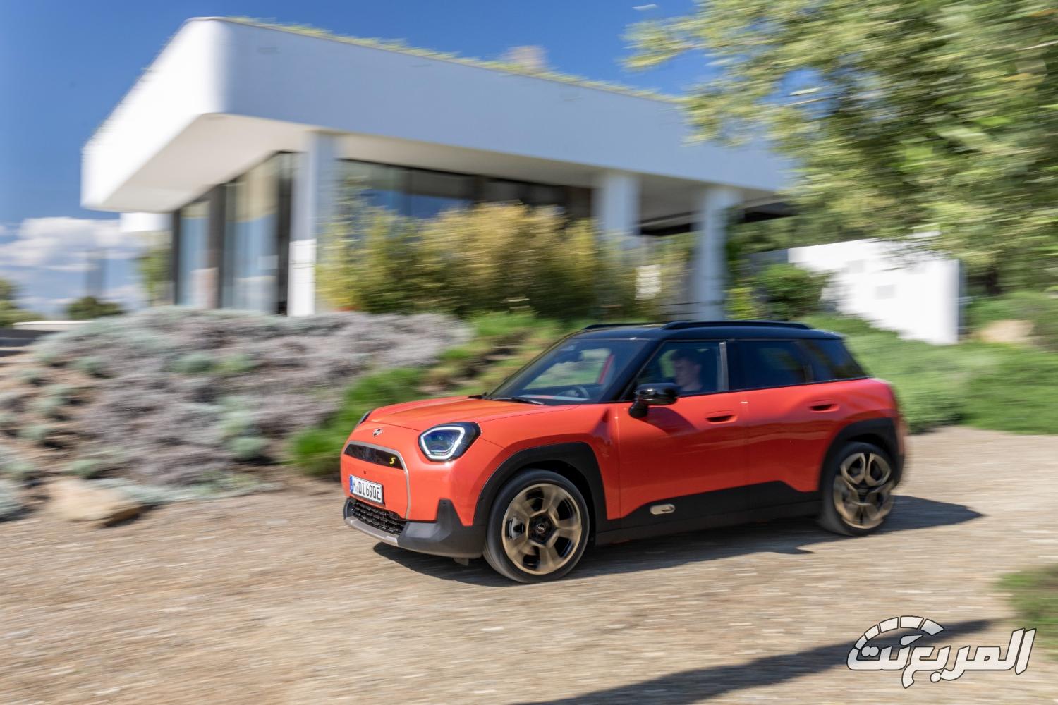 ميني-ايس-مان-المربع-نت-21