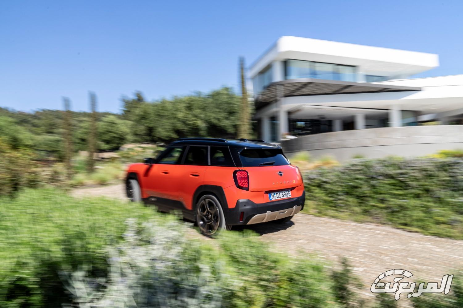 ميني-ايس-مان-المربع-نت-22