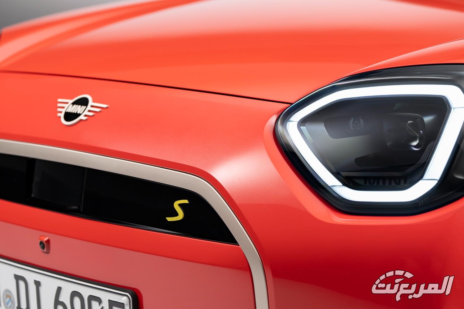 ميني-ايس-مان-المربع-نت-25