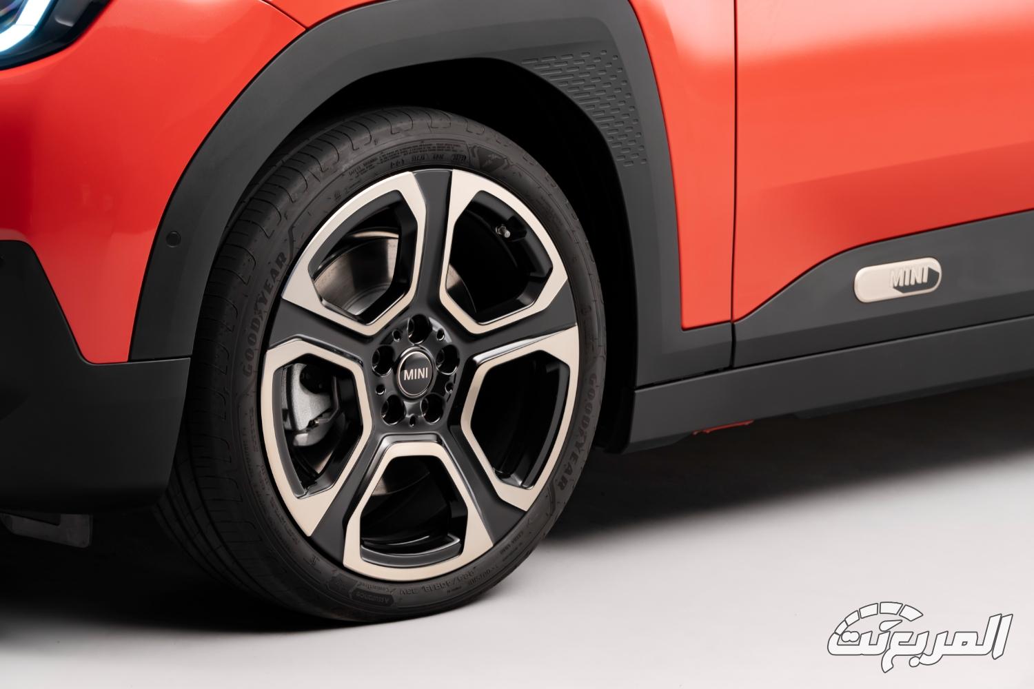 ميني-ايس-مان-المربع-نت-26