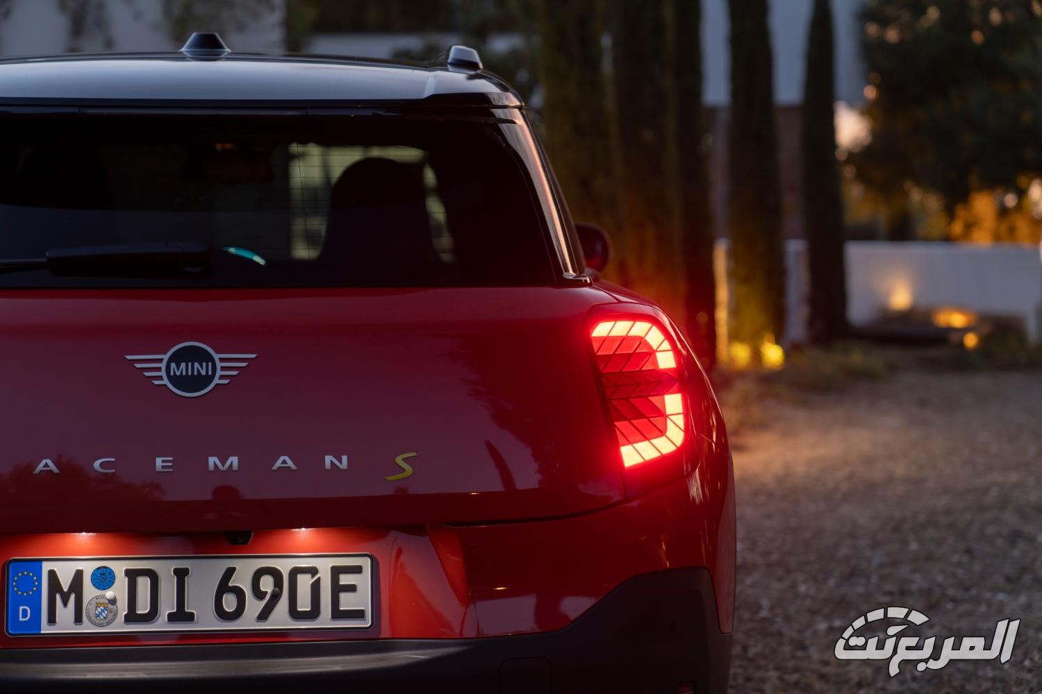 ميني-ايس-مان-المربع-نت-29