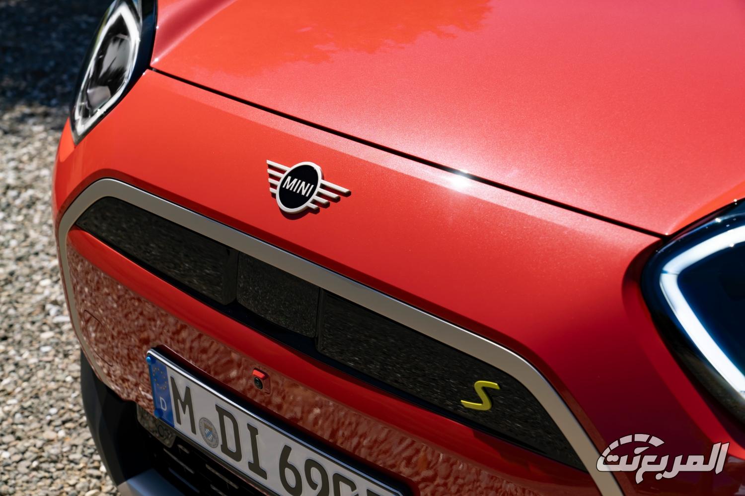 ميني-ايس-مان-المربع-نت-32