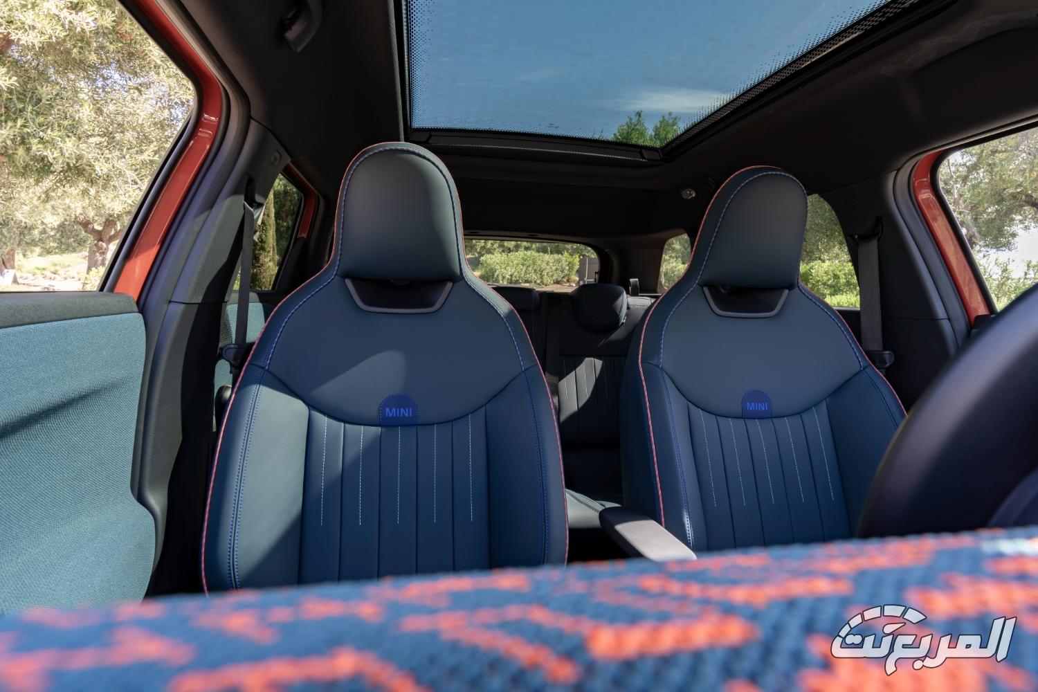 ميني-ايس-مان-المربع-نت-37